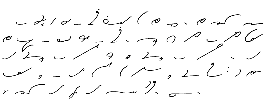 shorthand writing